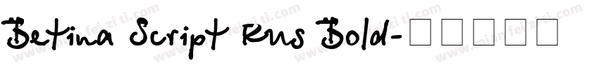 Betina Script Rus Bold字体转换